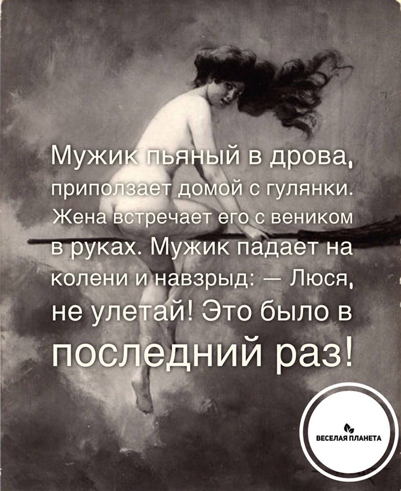 yumor