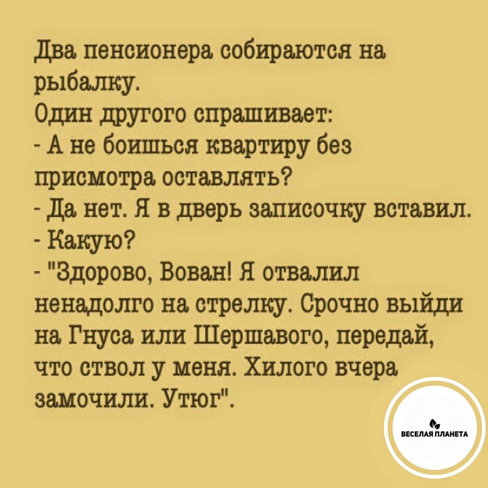 yumor net