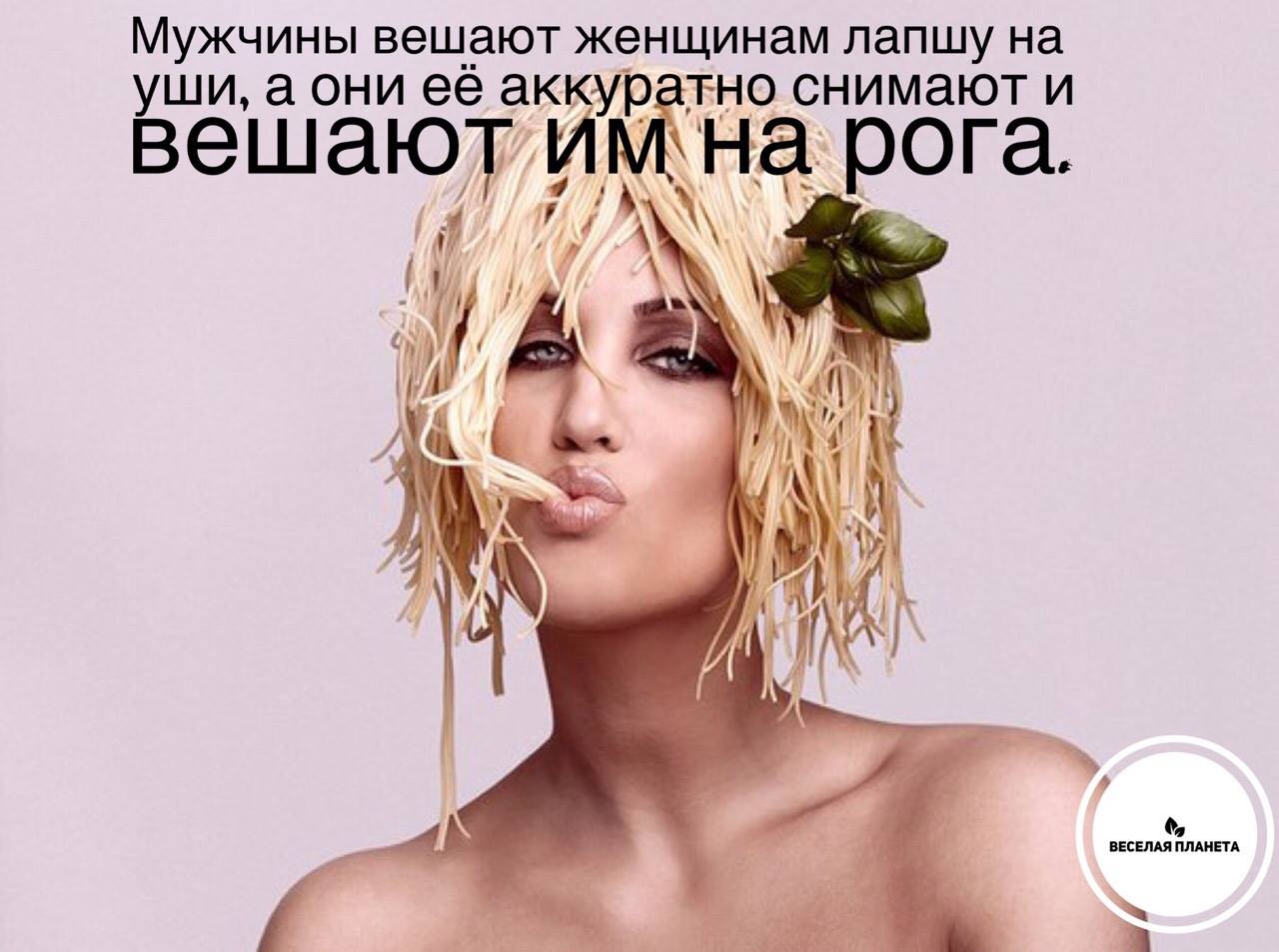 yumor net