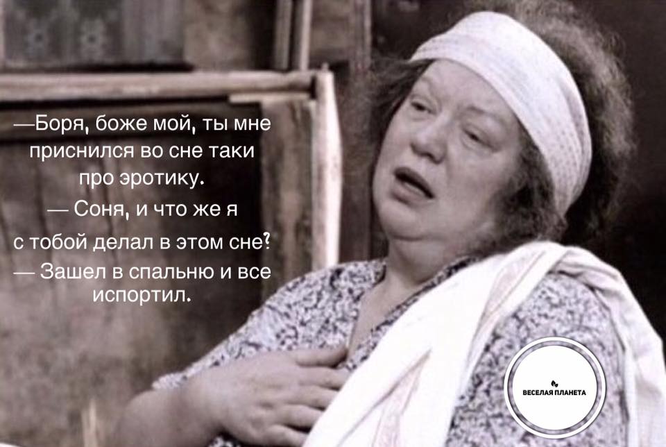 veselayaplaneta