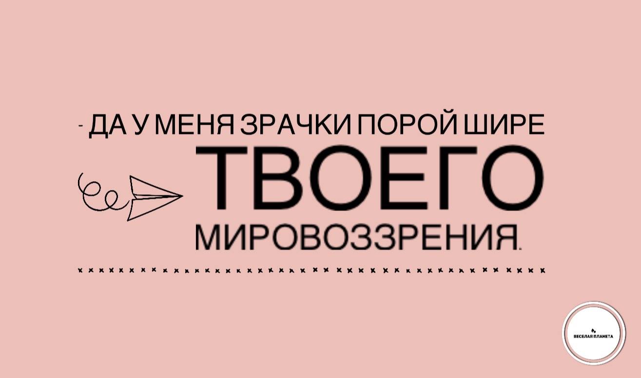 anekdot news yumor