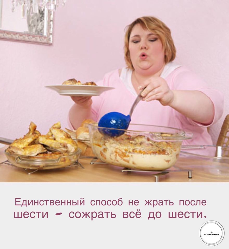 anekdot news yumor